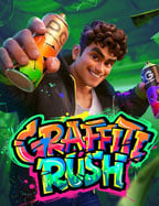 วิธี ถอนเงิน เกม golden hoyeah ง่าย ๆ ไม่ยุ่งยาก