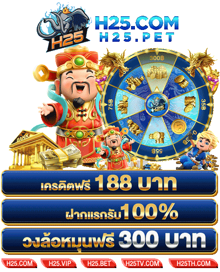 ทดลองเล่น thai river wonders pg สัมผัสความสนุกไม่จำกัด