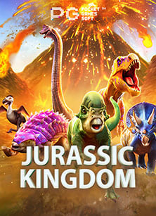 รีวิวเกม สล็อต xo66 เกมสล็อตสุดปังจาก PG Slot