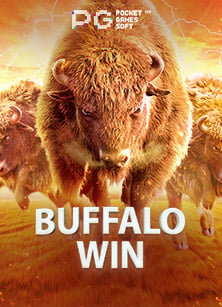 เพื่อนๆ มาลองสล็อต xo6 วอ เลท กันไหม สนุกมาก!