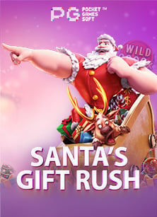 รวม โปร ฝาก 20 ที่น่าสนใจในการเล่นสล็อต