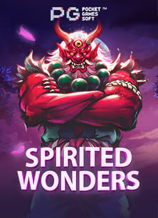 pg slot เว็บ ใหม่ สนุกจนหยุดไม่อยู่