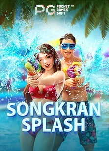 ฝาก ขั้น ต่ำ 50joker ฝาก 100 รับ 100 เล่นง่ายได้ใจจริงๆ