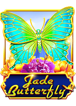 บาคาร่าเครดิตฟรี ไม่ต้องฝาก - คุ้มค่าในการเดิมพันที่คุณควรลอง