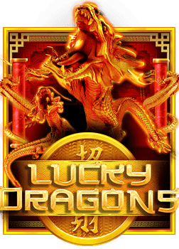 สำรวจวิธีเล่น สล็อตออนไลน์ฝาก-ถอนไม่มีขั้นต่ำ จาก NetEnt